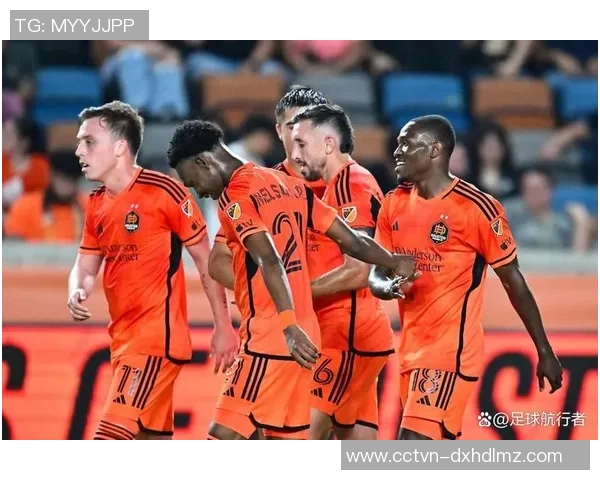 蒙特利尔冲击与休斯顿迪纳摩的激烈对决展现足球魅力与团队精神